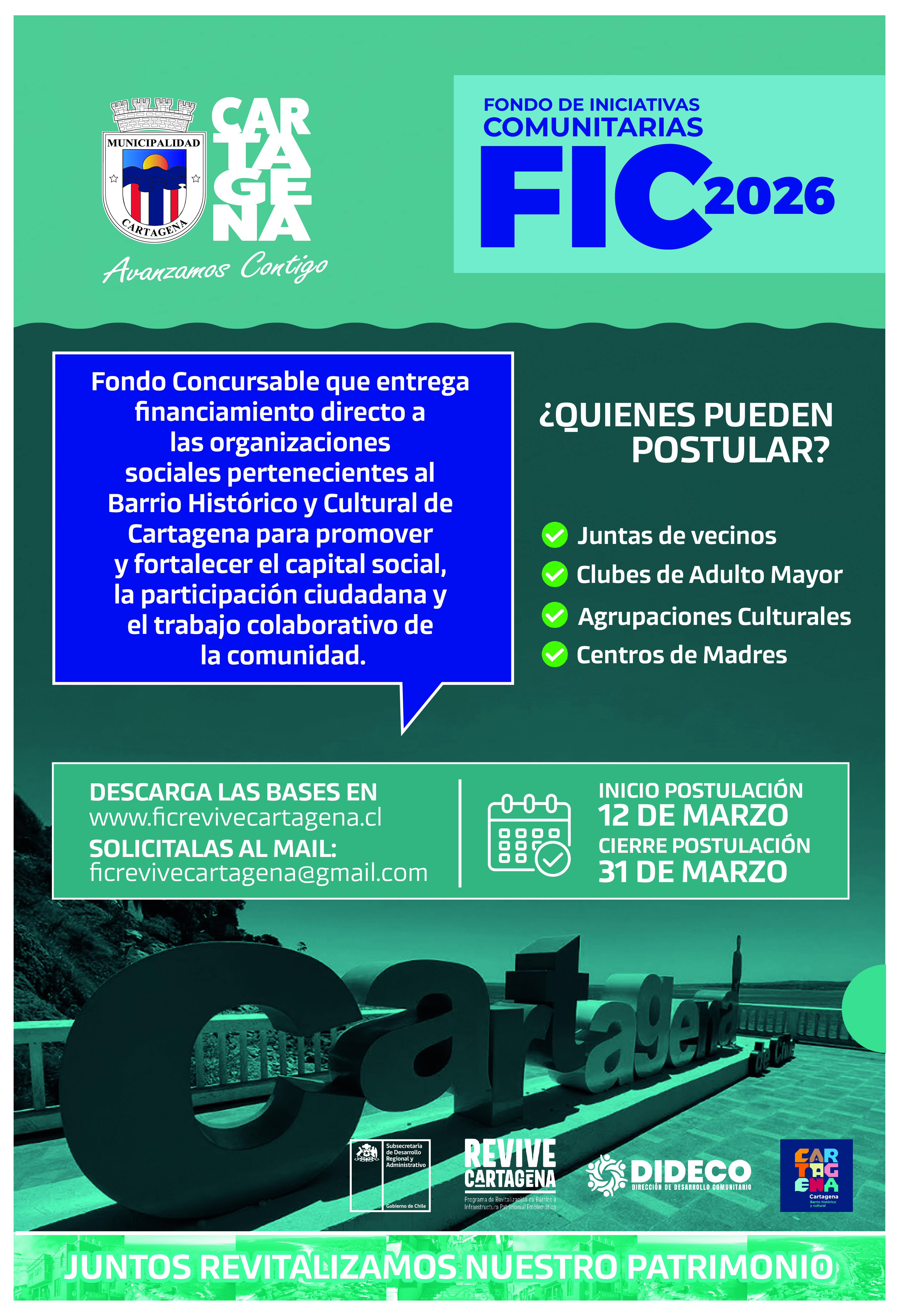 Afiche FIC 2026